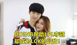 连麦爆料谭竹吃瓜,吃瓜群众热议幕后真相