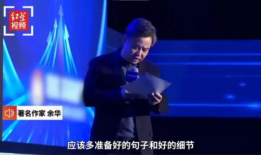 红星视频,揭秘红色记忆，传承革命精神