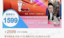 有人发91ID是在哪直播的,91ID直播平台，热门主播齐聚之地