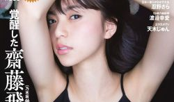 国产在线精品全程露脸国语对白,沉浸式观影体验