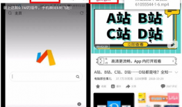 公众号视频怎么下载,公众号视频概述文章副标题生成技巧